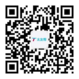 太友帮官方公众号_【非安岳】自贡SEO、网站优化、推广和运营公司